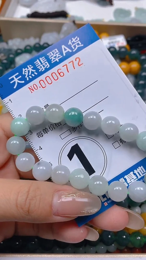 颈饰未镶嵌翡翠闪购0006772