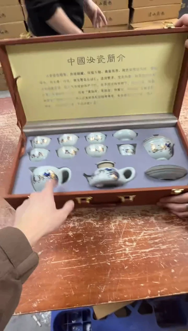 瓷片闪购商品@@@@@@@@