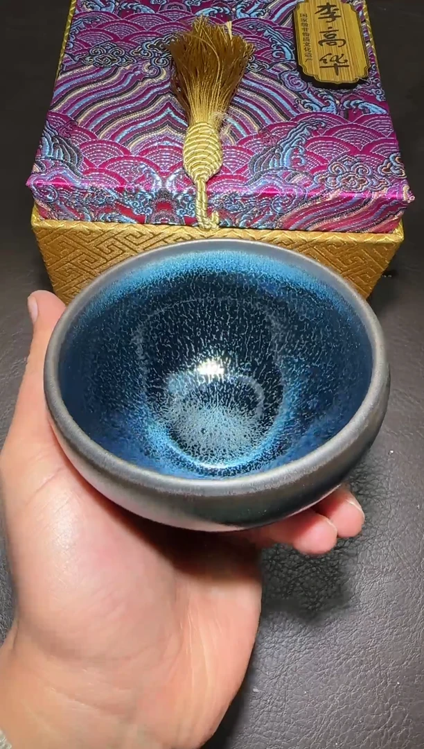 茶盏129号李高华