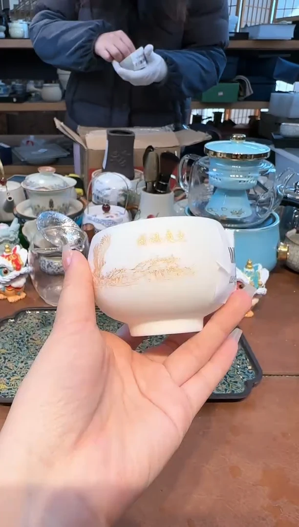 【闪购商品】不带茶盘不带礼盒@@e3490