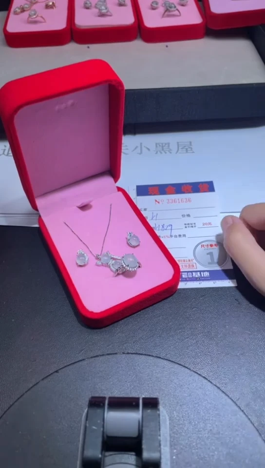 银S925镶嵌挂件翡翠翡翠A货