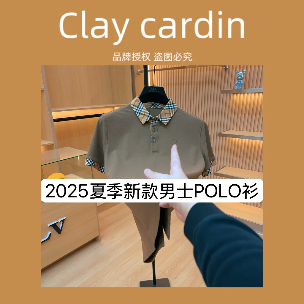 【ZYT】6696-夏季新款男士休闲百搭上衣修身纽扣潮流半袖 6-14A【XL】