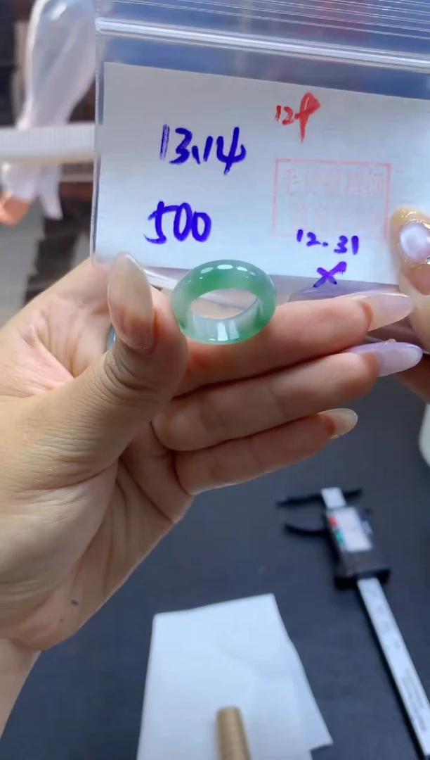 未镶嵌定制翡翠戒圈#500元-毛货需精细抛光