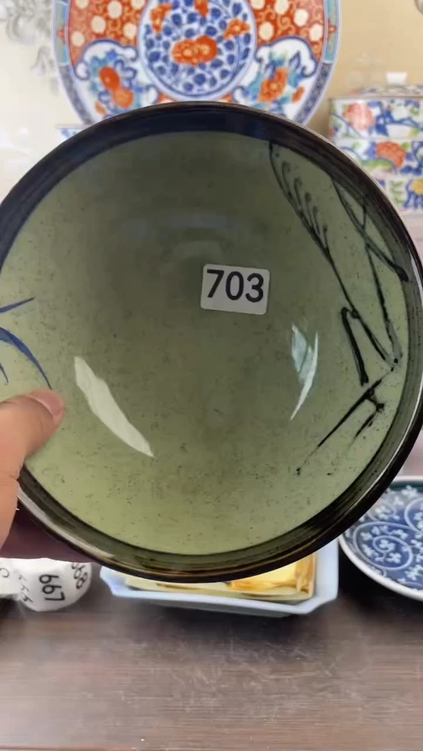 瓷片缘*703满18元包邮谨慎参拍
