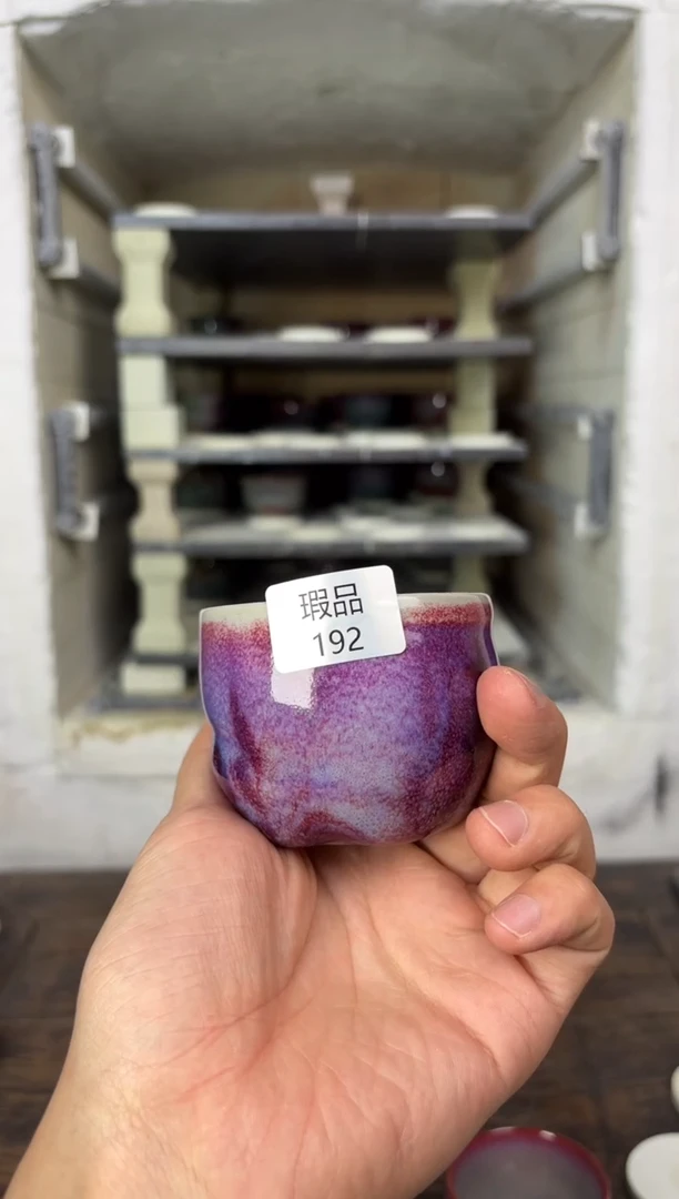 【闪购商品】摆件钧瓷窑变精品茶器