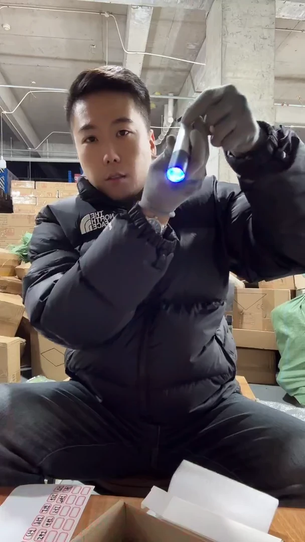 532手电-新年炸炸炸抢抢枪