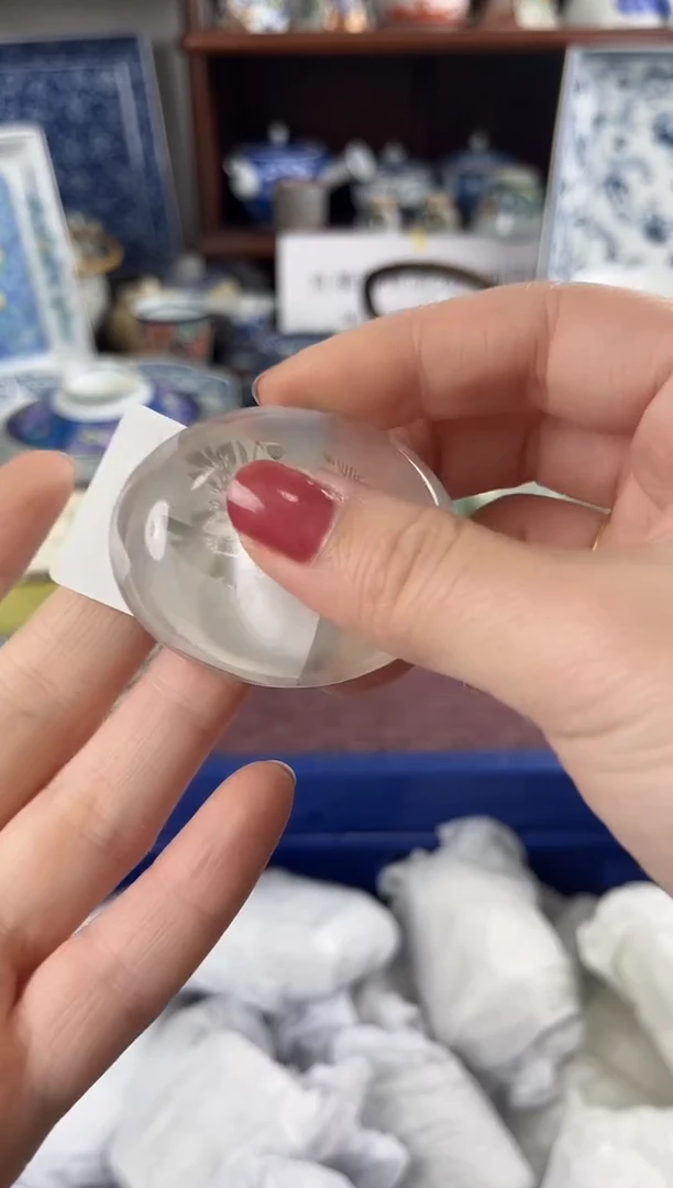 瓷片562..............