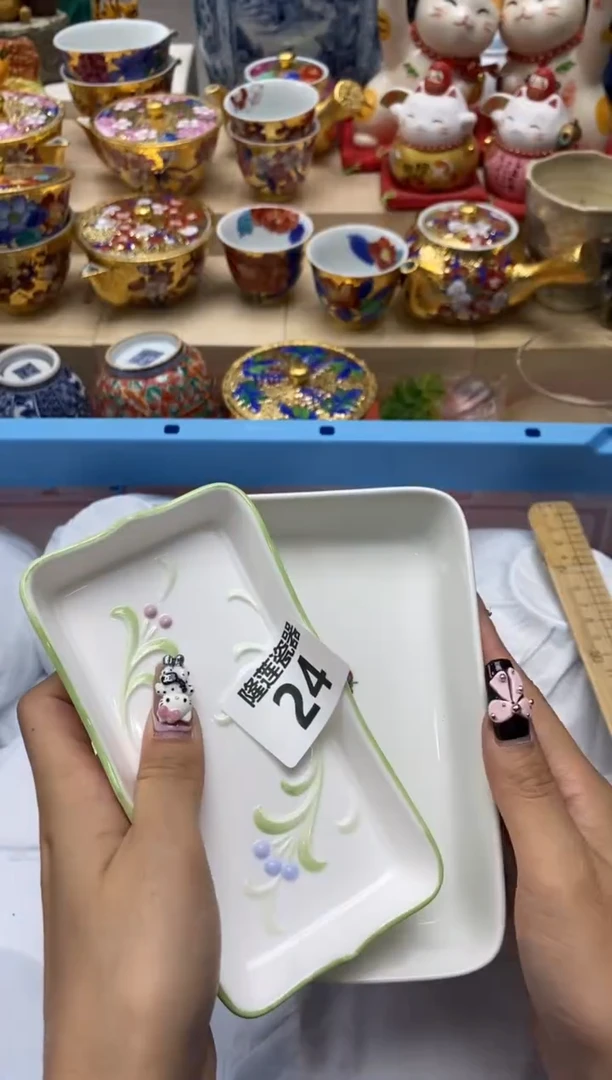 瓷片星*✨隆莲瓷器欢迎大家