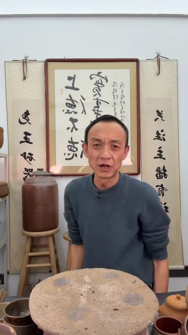 瑕疵黑色天地盖碗非遗技艺