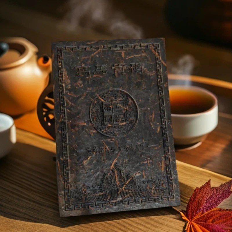 一盏雲—2020年高马贡砖黑茶*112990791