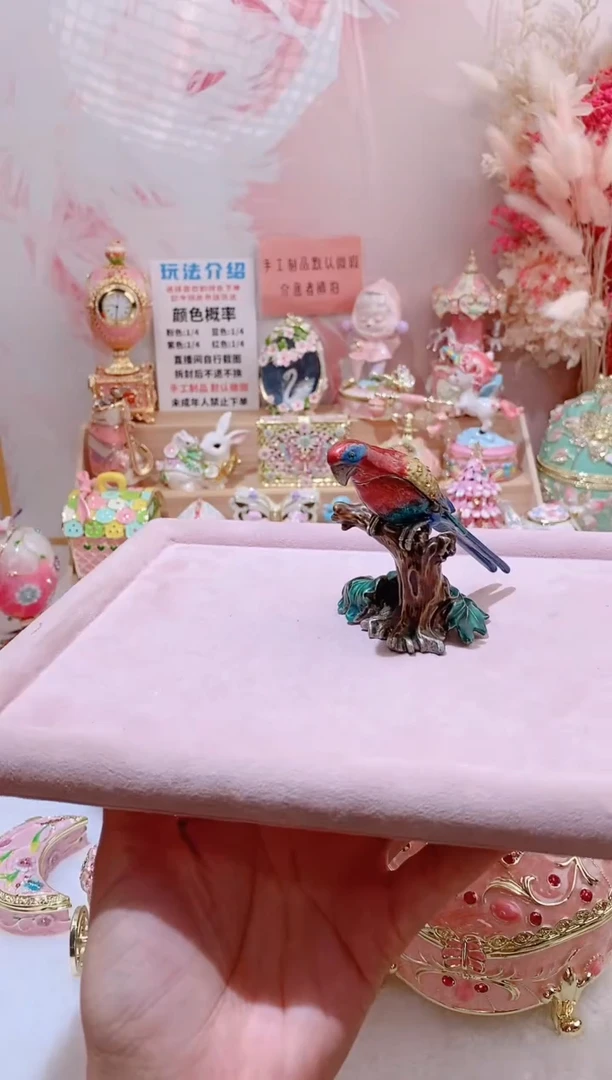 珐琅彩首饰盒摆件