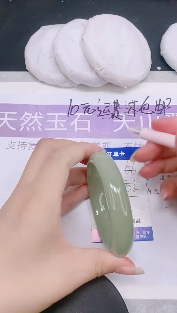 未镶嵌手镯石英质玉多样性发货-66-50/1