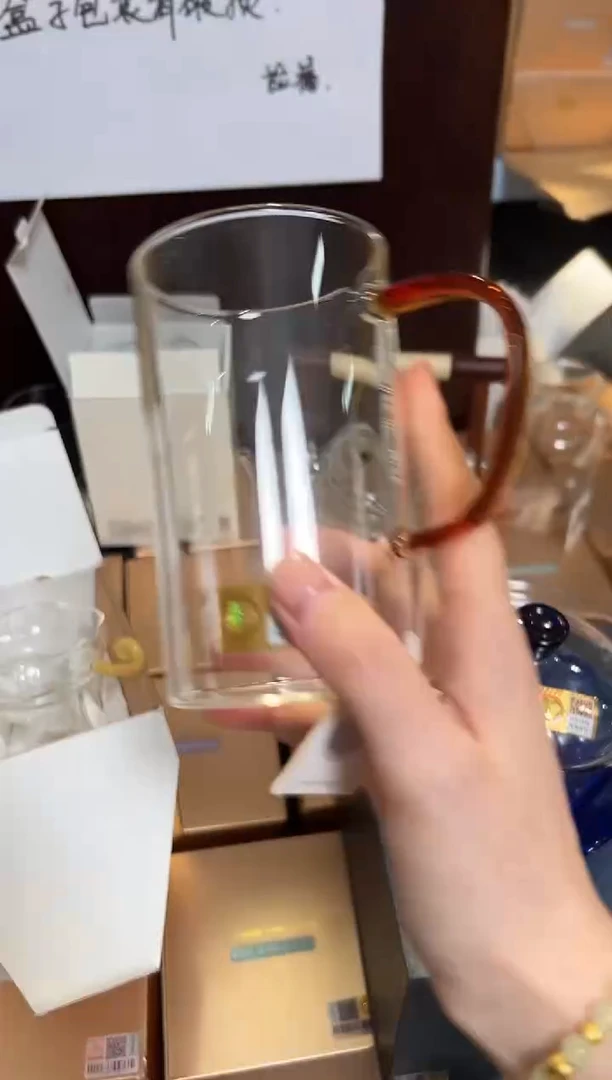 禾器 清简杯 琥珀色