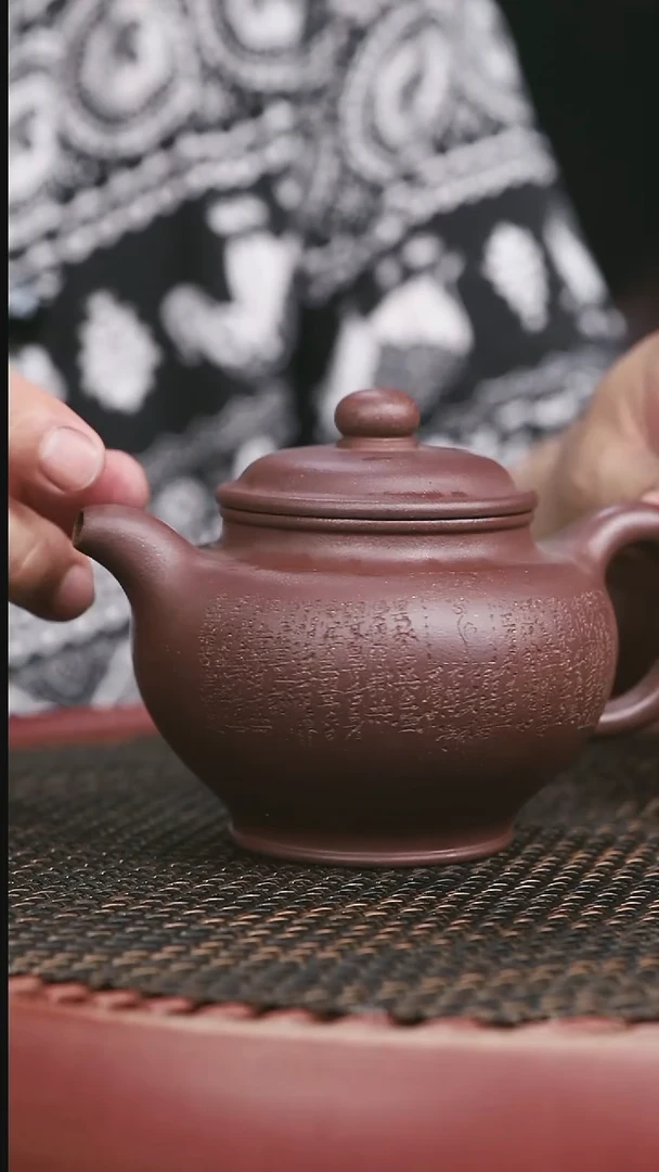 茶壶紫砂高砂老紫泥大亨掇只400CC刻绘
