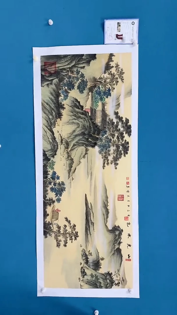 【闪购商品】国画19-国检-王夫怀-六尺-64