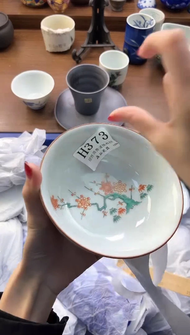 【闪购商品】瓷片----------H373