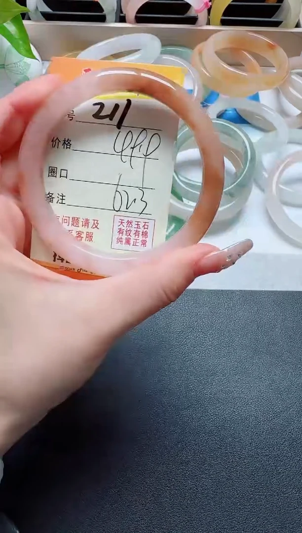 【闪购商品】石英质玉手镯未镶嵌211