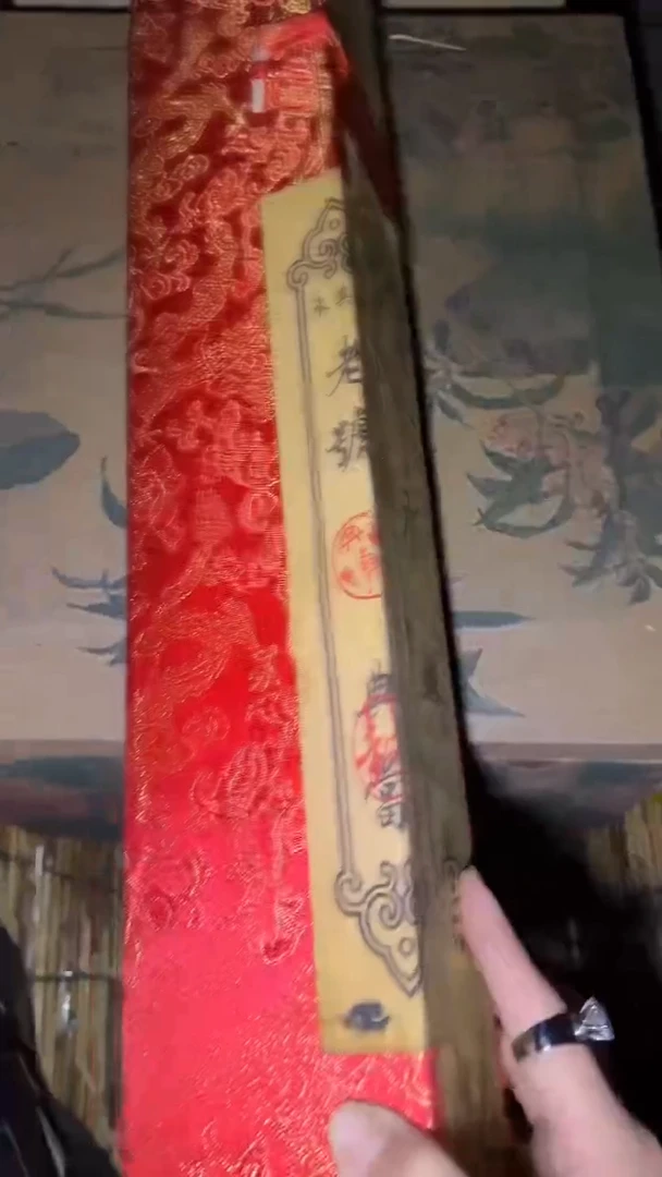 木高端福利精品摆件链接