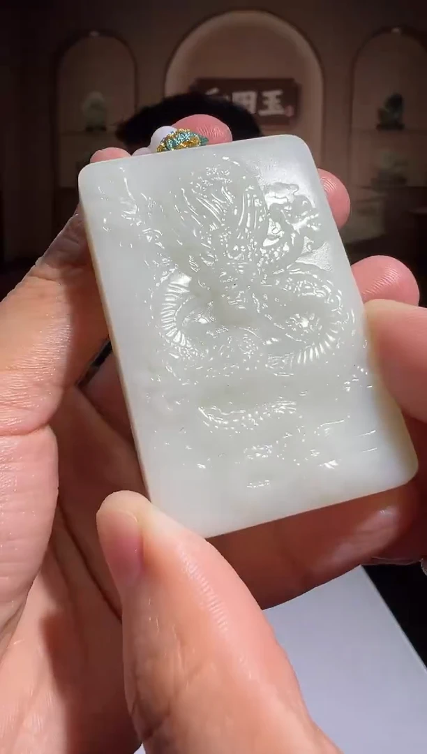 定制和田玉MSXM0575