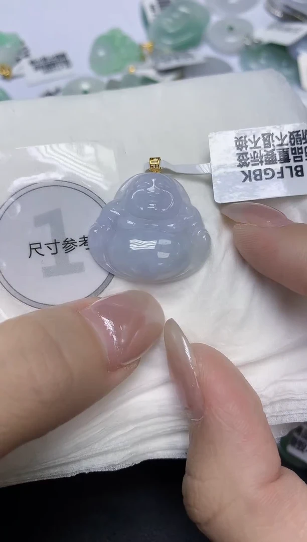 颈饰18K金镶嵌翡翠天然缅甸翡翠A货百元以上9元证书费自理