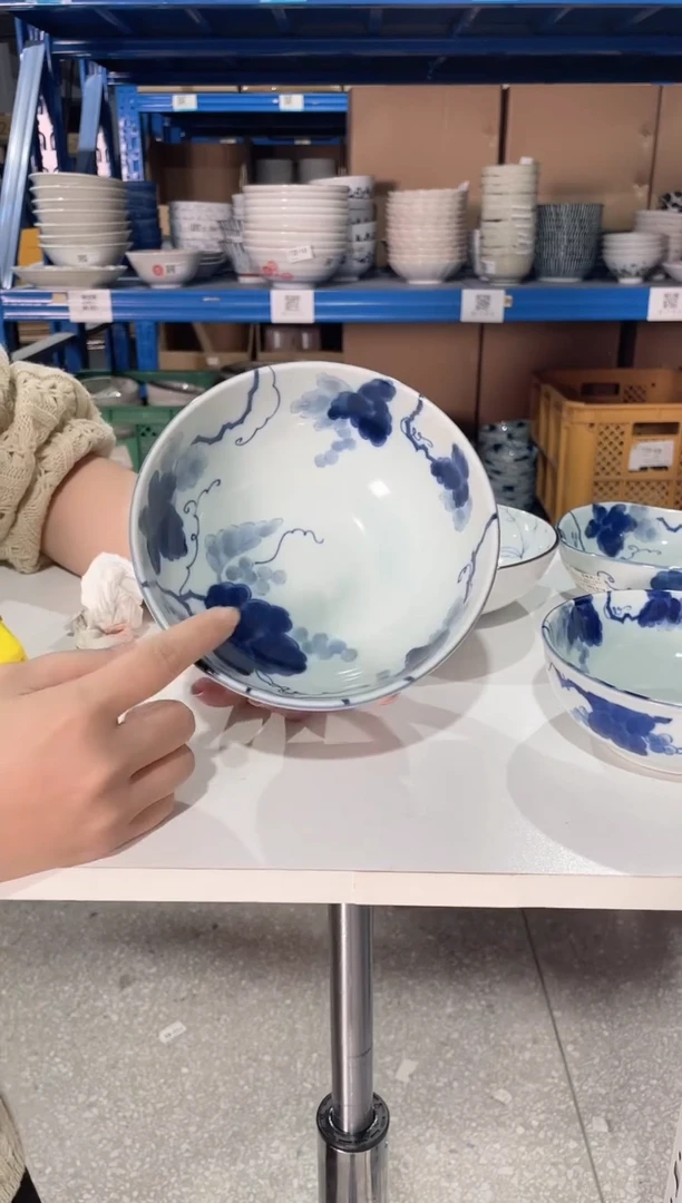 陶瓷蓝染葡萄6.2英寸浅碗