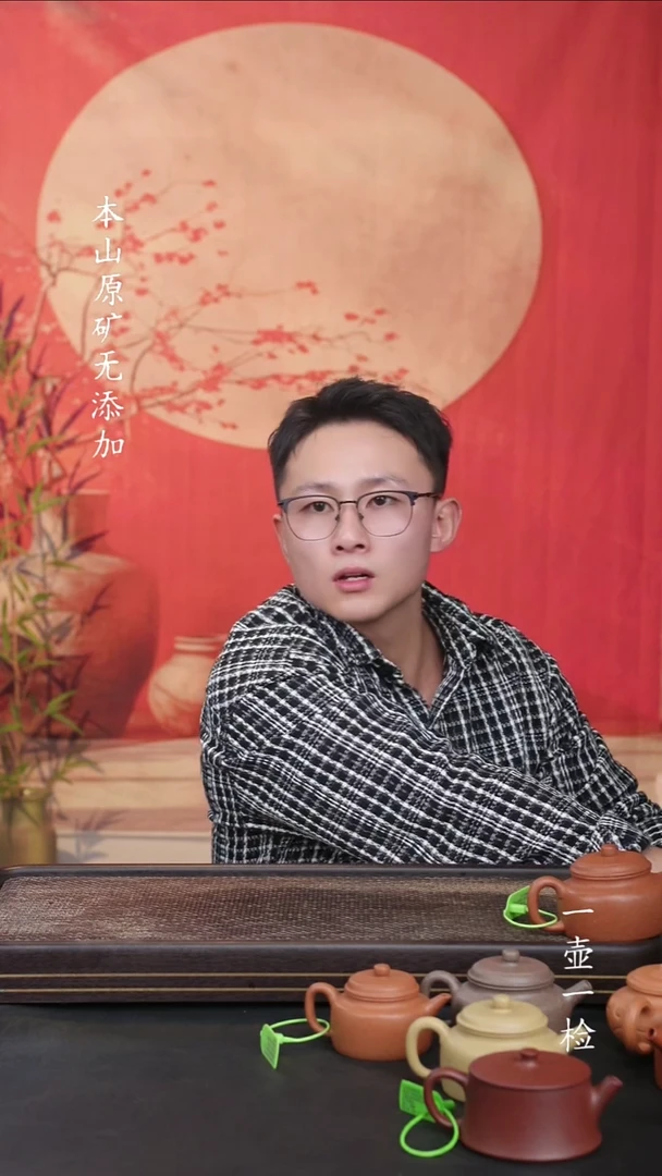 茶壶紫砂宜兴原矿无添加紫砂壶