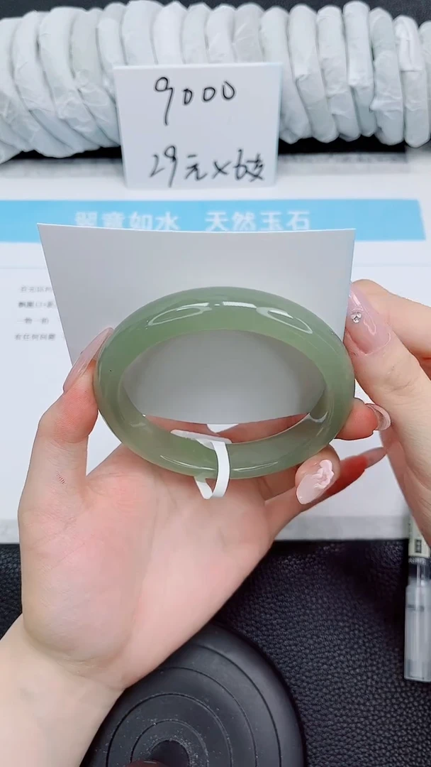 未镶嵌手镯石英质玉60-64
