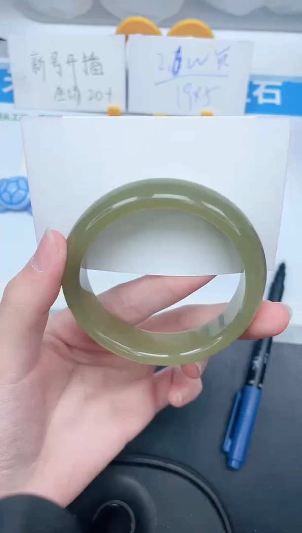 石英质玉手镯未镶嵌340-55.8