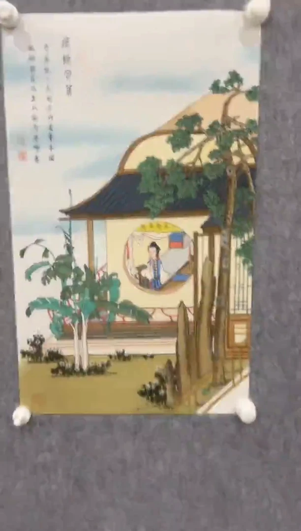 国画马宁晞-约2.1平尺-国画作品