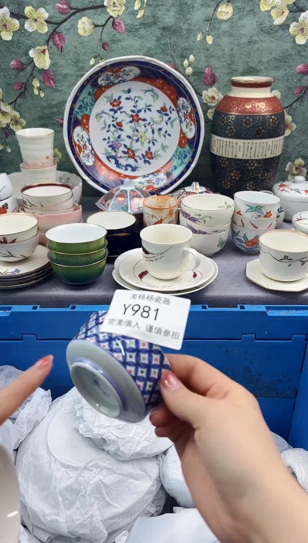 美杨杨瓷器工艺品链接981