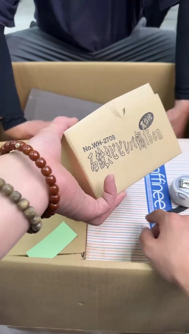 琉璃手工艺品小穆杂货铺的物品482