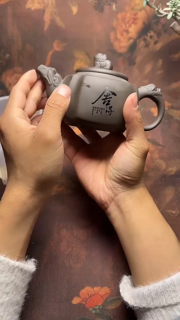 舍得四方壶直播间专享福利