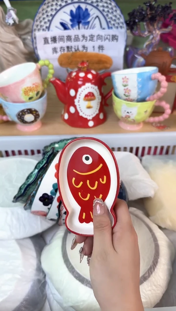 瓷片021默认微瑕15包邮库存1件