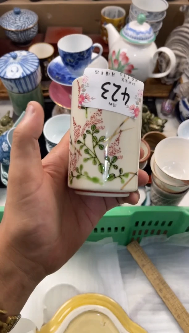 ?****?店铺名称 轩轩瓷器 闪购类型 定向喵咪雅