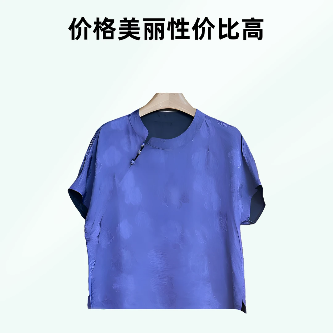 紫气东来玫瑰提花小衫