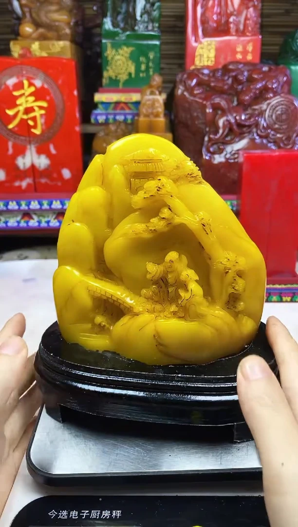 寿山石印石纯天然篆刻石料