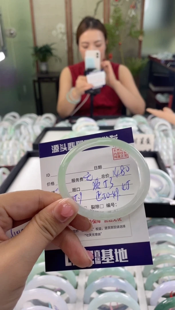 翡翠手镯未镶嵌甜*11111111111111