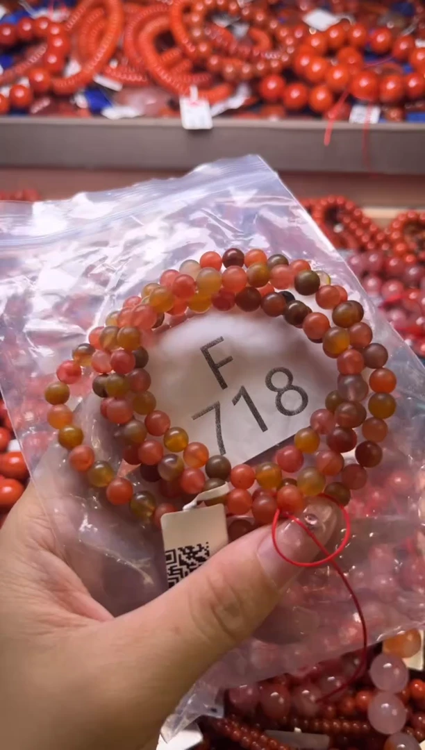 未镶嵌南红玛瑙珠宝奇石F718-6