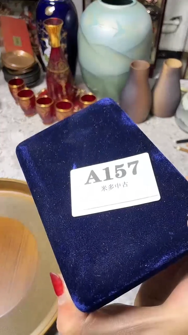 瓷片煊***记157默认微瑕古瓷