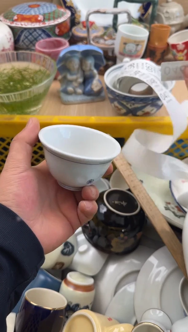 046默认微瑕，满20元包邮