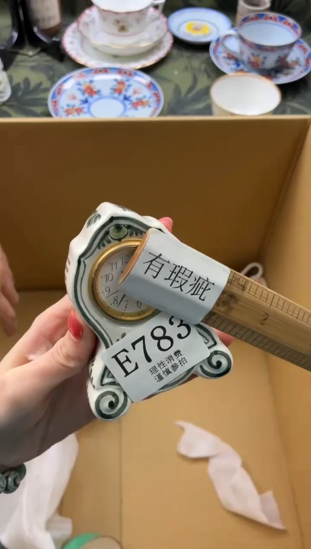 瓷片l****a       E783