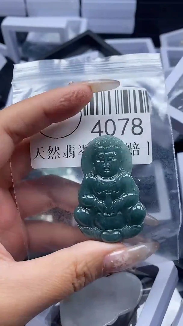 颈饰未镶嵌翡翠4078