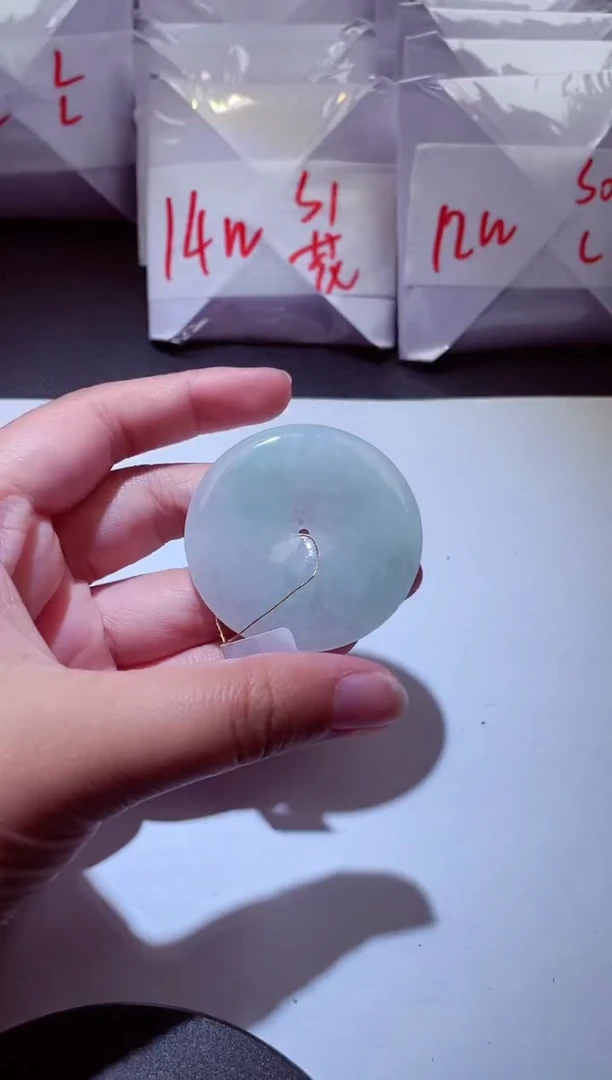 颈饰未镶嵌翡翠000088299