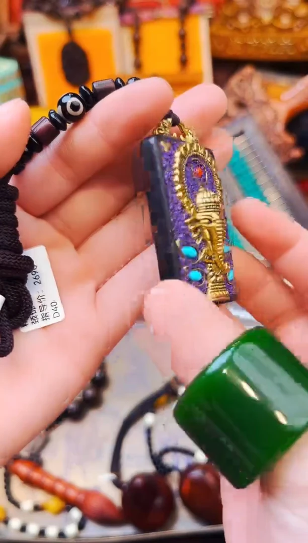 香榧木大美精选专属链接89448