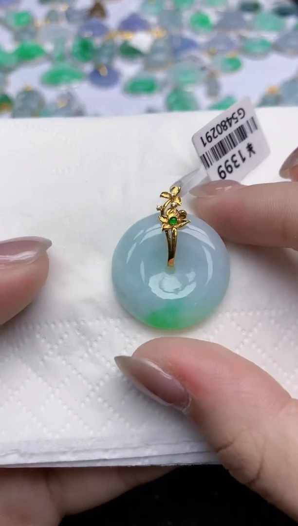 【闪购商品】翡翠颈饰18K金镶嵌天然翡翠A货