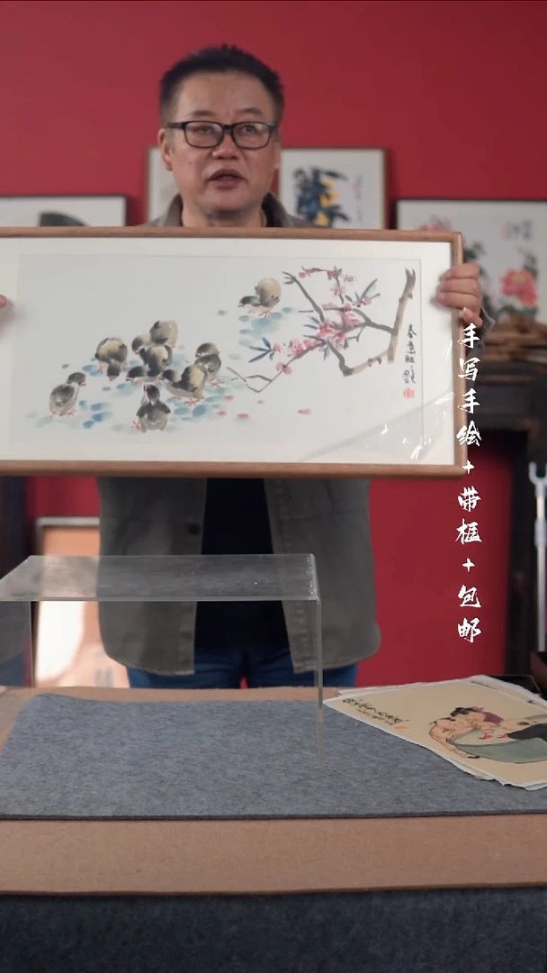 国画手写手绘-33*66实木框