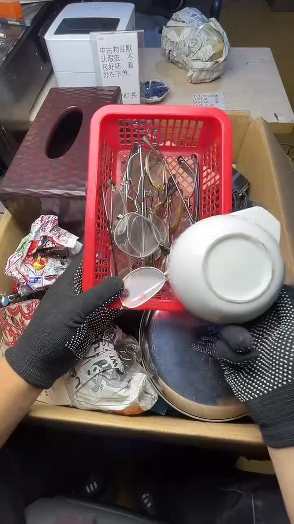 張**?二手商品不退不换