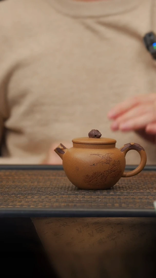 【闪购商品】紫砂茶壶10空山造器 松果