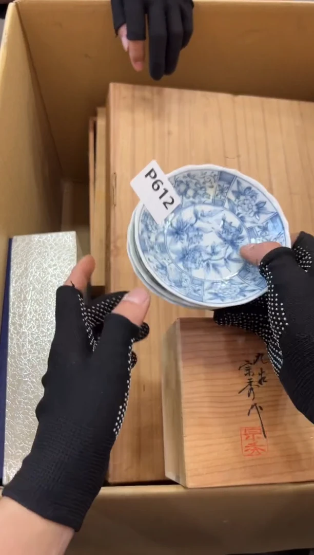 瓷片凡*612中古商品，谨慎参拍