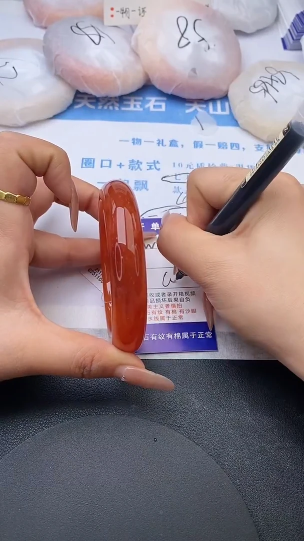 未镶嵌手镯石英质玉w92-HHB60+